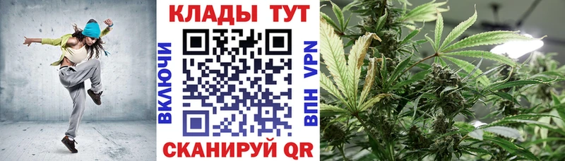 Виды наркотиков купить Ярцево ГАШИШ Канабис МЕТАМФЕТАМИН Меф мяу мяу АМФ COCAIN СОЛЬ