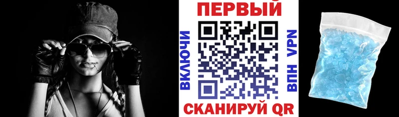блэк спрут маркетплейс  Ярцево  АМФ 97% 