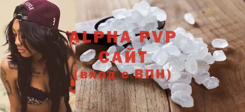 Alpha PVP СК КРИС  Ярцево 