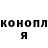Метадон мёд MrOleman