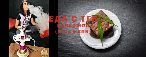 mix Остров