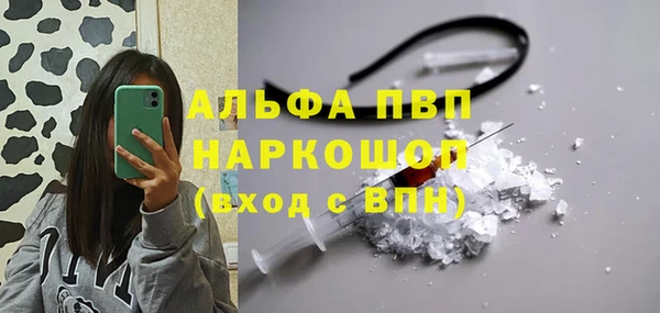 mix Остров