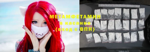 mix Остров
