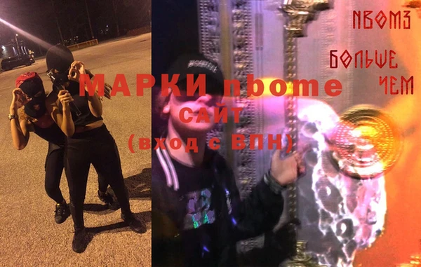 mix Остров