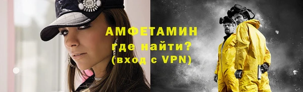 наркотики Осташков