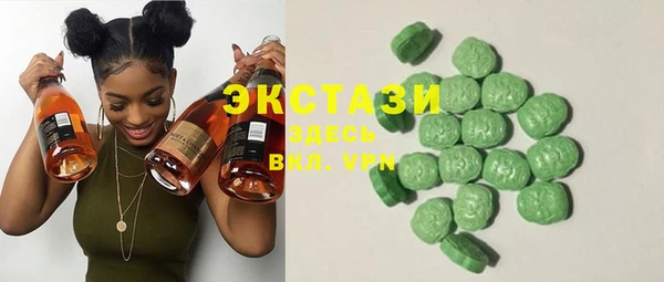 наркотики Осташков