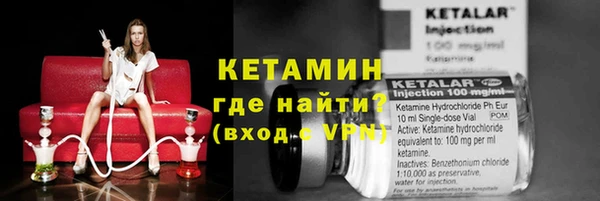 mix Остров