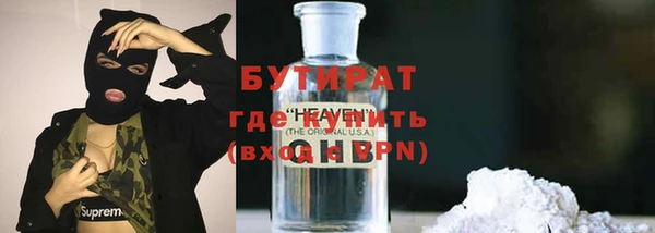 mix Остров