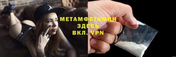 mix Остров