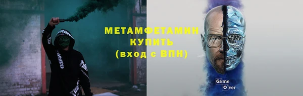 mix Остров