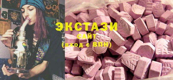 наркотики Осташков