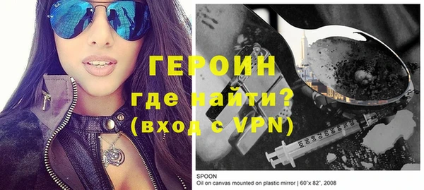 mix Остров