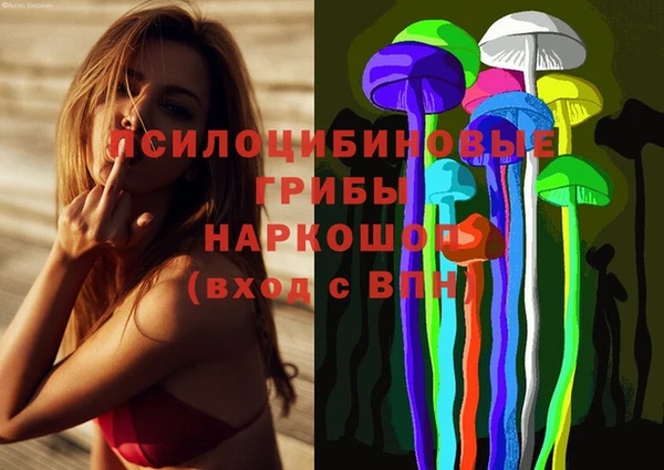 mix Остров