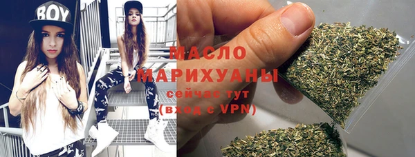 амф Вязники
