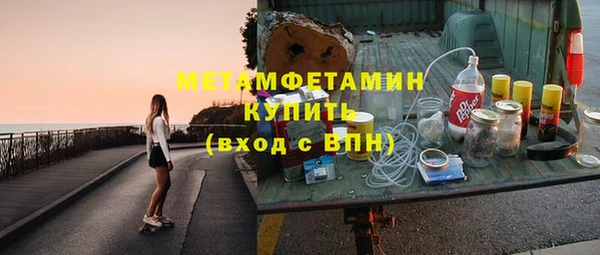 mix Остров