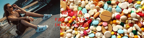 mix Остров