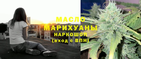 гидропоника Осинники
