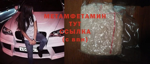 mix Остров