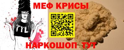 марихуана Гатчина