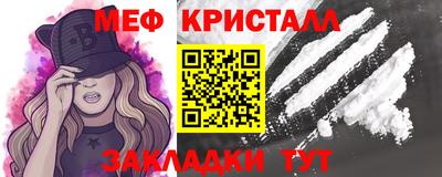 марихуана Гатчина