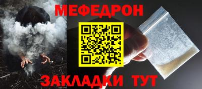 гашик Гагарин