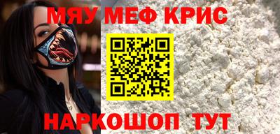 марихуана Гатчина