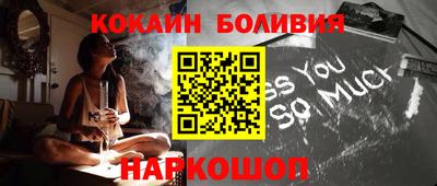 марихуана Гатчина