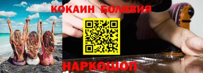 гашик Гагарин