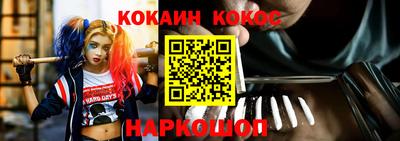 гашик Гагарин