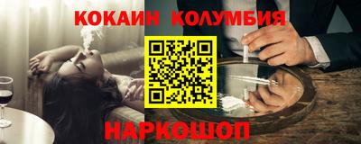 марихуана Гатчина