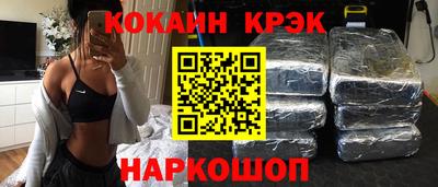 скорость mdpv Гай