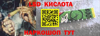гашик Гагарин