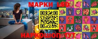 гашик Гагарин