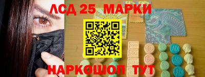 скорость mdpv Гай