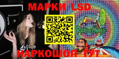 марихуана Гатчина