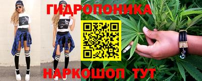 скорость mdpv Гай