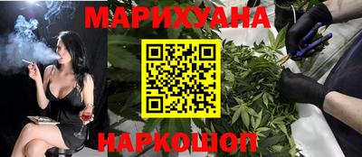 скорость mdpv Гай