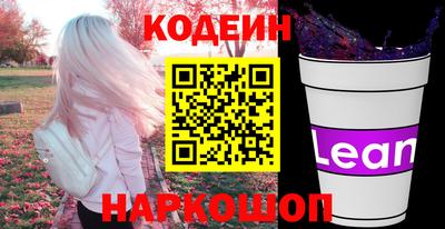 гашик Гагарин