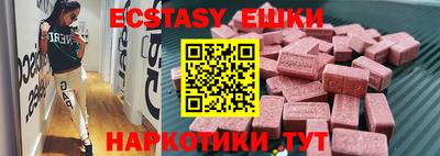 марихуана Гатчина