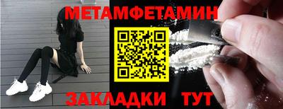 гашик Гагарин