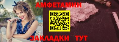 марихуана Гатчина