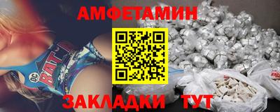 гашик Гагарин