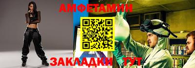 гашик Гагарин