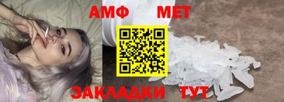 гашик Гагарин