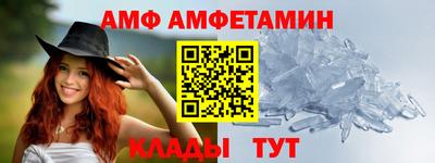 гашик Гагарин