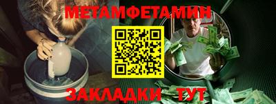 гашик Гагарин