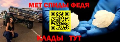 гашик Гагарин