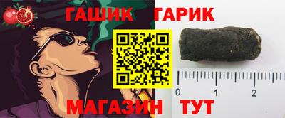 марихуана Гатчина