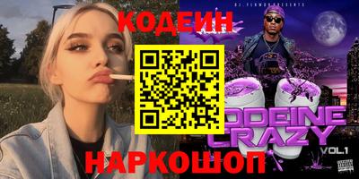 скорость mdpv Гай