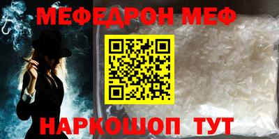 гашик Гагарин
